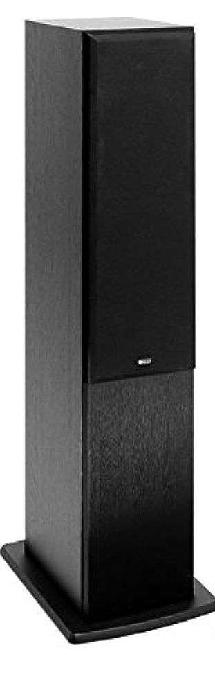 KEF C7 Black Podnostojeći Zvučnik